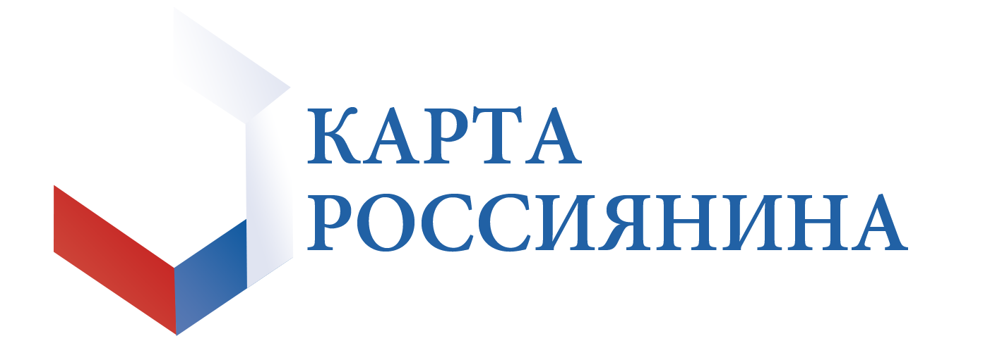 Карта Россиянина